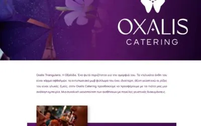 Oxalis Catering